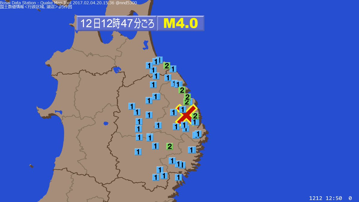 quakemap_bot's tweet image. 12時47分ごろ東北地方で震度2の揺れを観測する 地震がありました。(12:50)