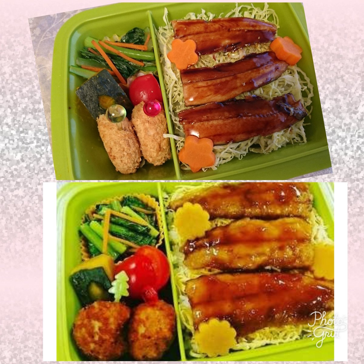 みくり飯