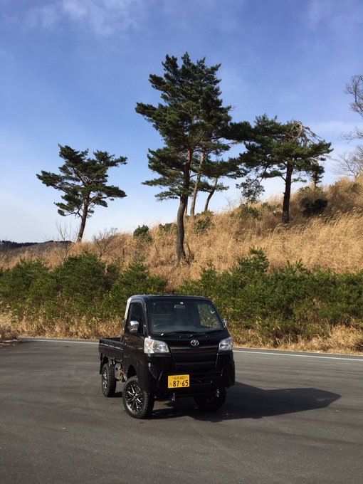 軽トラ リフトアップ j Tanto 但東自動車さん がハッシュタグ 林道 をつけたツイート一覧 1 Whotwi グラフィカルtwitter分析 軽トラ リフトアップ j Tanto 但東自動車さん がハッシュタグ 林道 をつけたツイート一覧 1 Whotwi グラフィカルtwitter分析