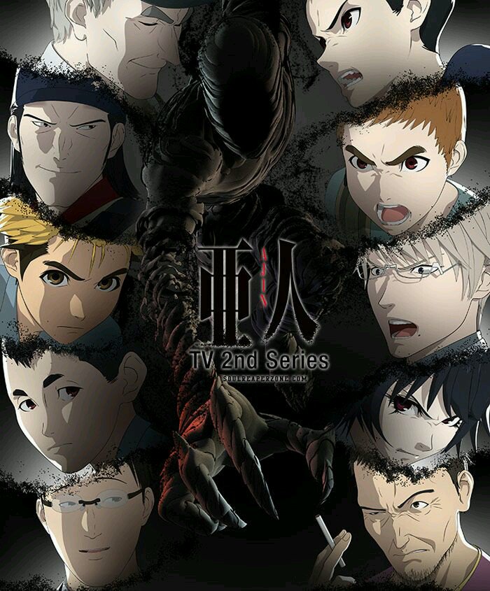 Ajin Ova Anime