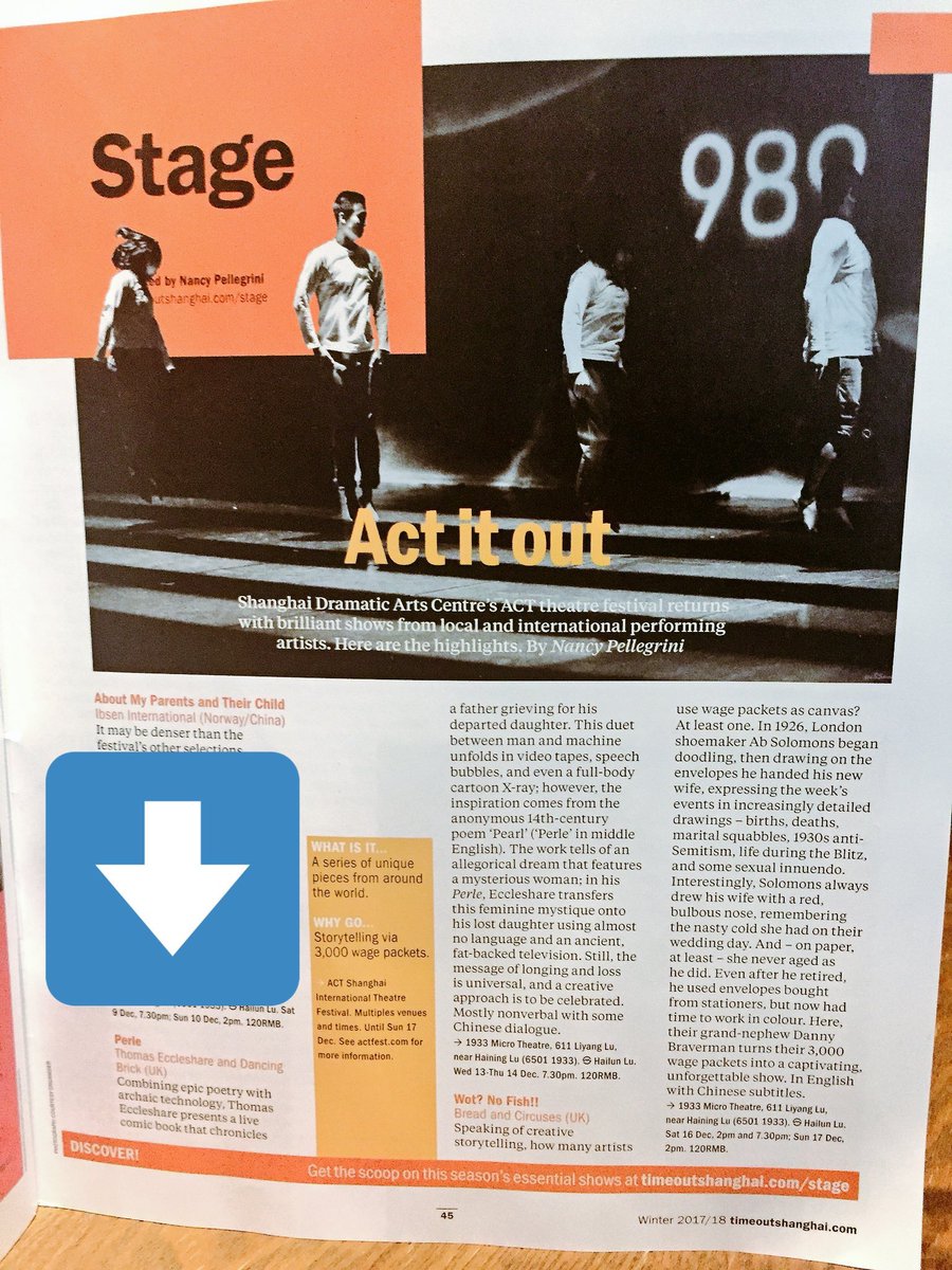 DancingBrick's tweet image. Definitely the first time we’ve been featured in @timeoutshanghai #caravanabroad #criticspicks