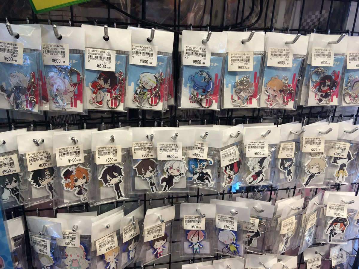 メカクシ団 ムーランアキバ店では カゲロウプロジェクト公式グッズ多数販売中 店内の販売ディスプレイには可愛いpopも ぜひ秋葉原にお立ち寄りの際は 店舗をのぞいてみて下さいね カゲプロ カゲロウデイズ エネ 秋葉原 グッズ