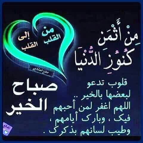 oth808's tweet image. 