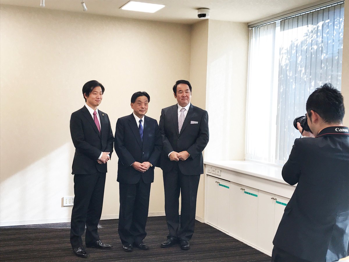 サーティーフォー タウンニュース元日号特別対談企画 相模原協同病院 高野靖悟院長 弊社代表 ヘルスケア事業部責任者の3者での撮影風景です 相模原市 海老名市 町田市のタウンニュース元日号にて配布されますのでお楽しみに サーティーフォー サーティーフォー タウンニュース元日号特別対談企画 相模原協同病院 高野靖悟院長 弊社代表 ヘルスケア事業部責任者の3者での撮影風景です 相模原市 海老名市 町田市のタウンニュース元日号にて配布されますのでお楽しみに サーティーフォー