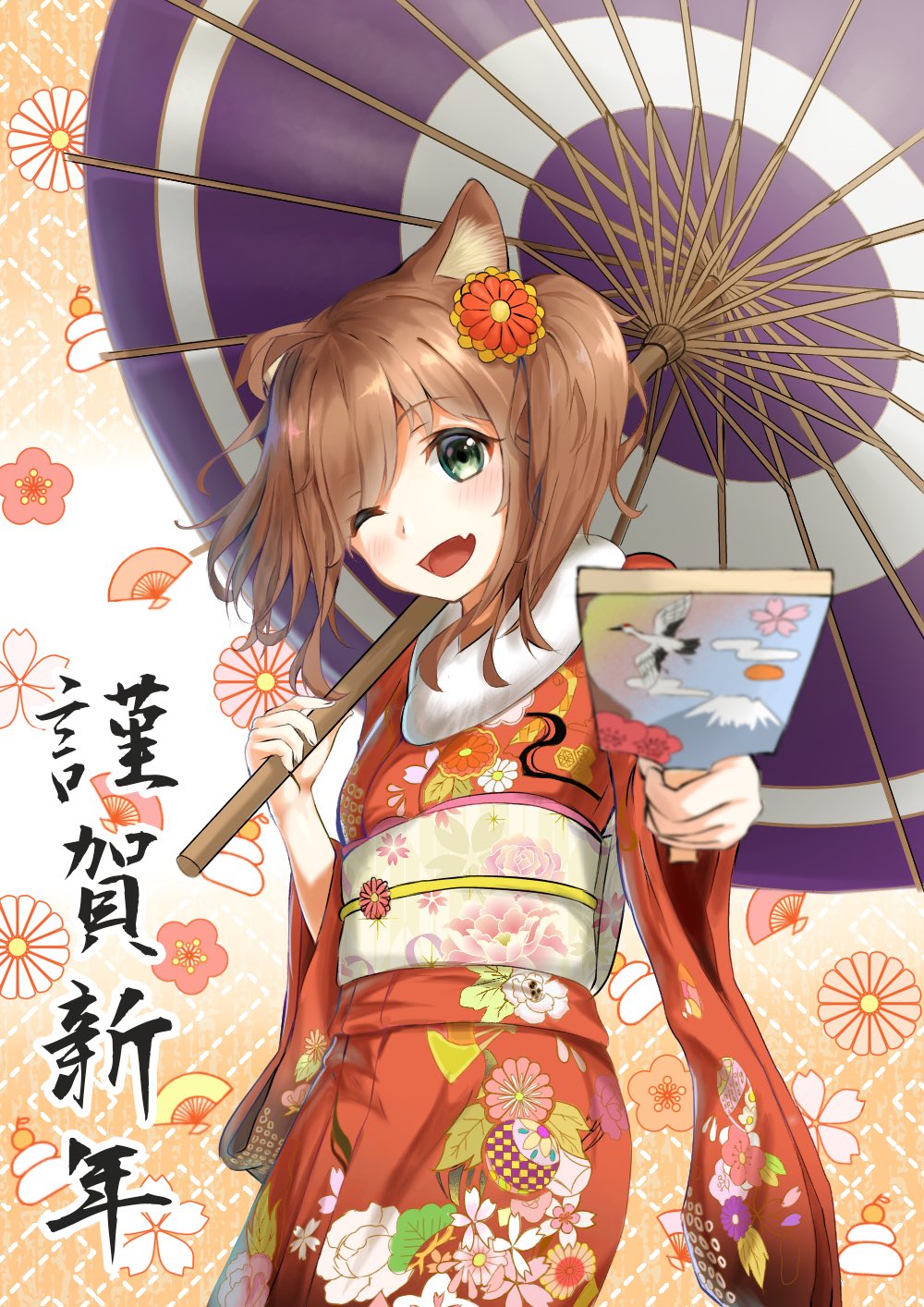 くるみ餅 出来ました 早い まだクリスマスも来てねぇのに もっと時間がかかる予定だったので 今からでもクリスマス画始めようかな 正月 イラスト オリジナルイラスト オリキャラ 女の子 獣耳 犬耳 戌年 羽根突き 着物 T Co
