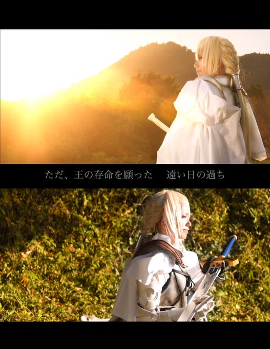 コスプレイヤーまいのTwitter画像14