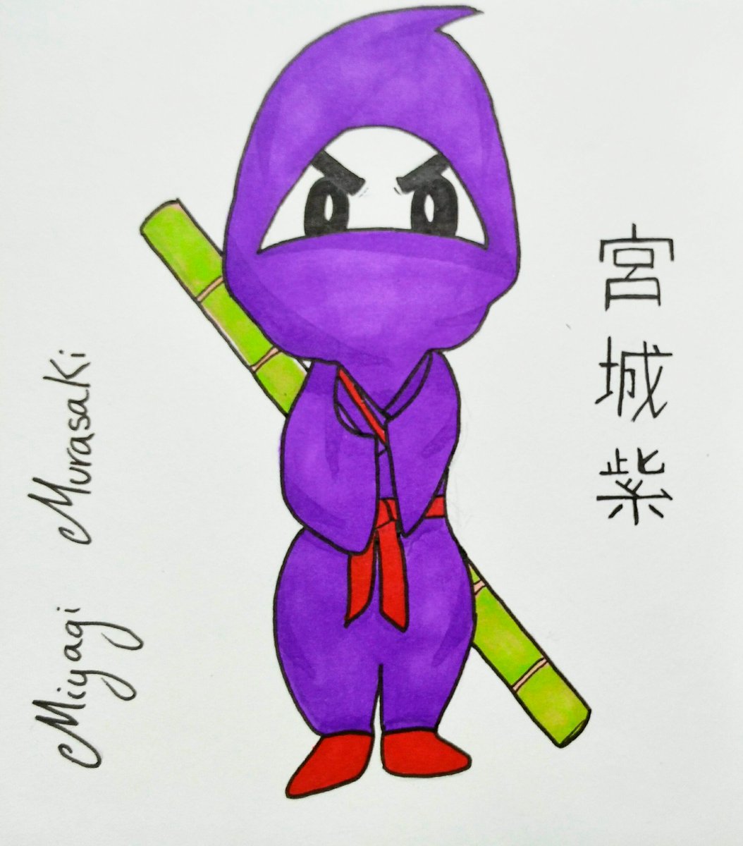 ChaoticGamesDev's tweet image. Hoy os presentamos a Miyagi Murasaki, nuestro ultimo luchador. Un hábil ninja que busca desesperadamente a su rival Ocre...¿Lo encontrará en la arena? Y...lo mas intrigante...¿Que esconde debajo de su mascará? Pronto su secreto será revelado #GameDev #GameDesign #IndieDev #3KSC