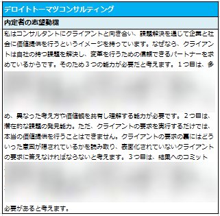 楽天 みん就 Rakutenminsyu 17年12月 Twilog 楽天 みん就 Rakutenminsyu 17年12月 Twilog