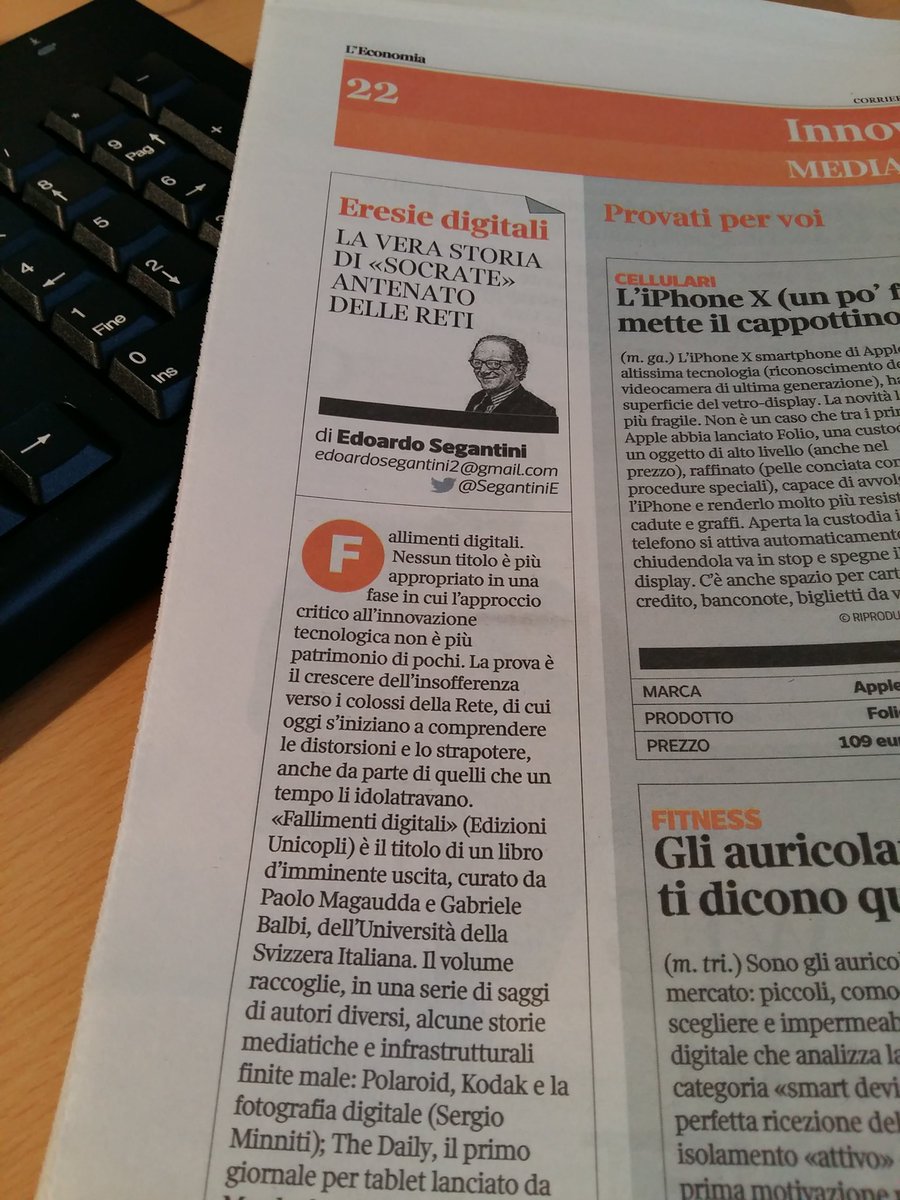 @SegantiniE nelle sue #EresieDigitali su <a href="/Corriere/">Corriere della Sera</a> ci parla di #FallimentiDigitali, storie mediatiche e infrastrutturali andate male. Tipo The Daily, il primo #giornale per tablet lanciato da Murdoch e durato solo un anno.