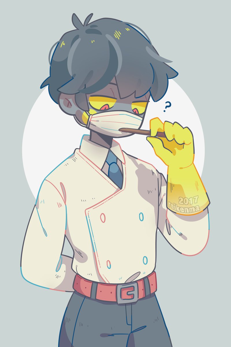 eugene on twitter poisonous