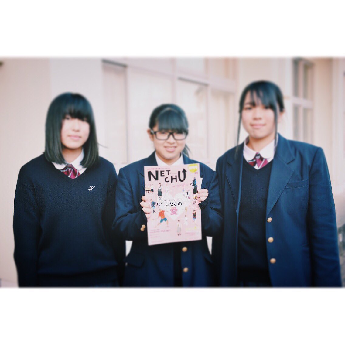 netchu2017's tweet photo. #netchu 創刊号で登場した、都農高校・天文科学部のメンバー👧🏻 1月には、彼女たちによる都農町星空観望会も開催されますよ☺️🌌
#miyazaki #宮崎 #都農高校 #天文科学部 #ネッチュー https://t.co/lVZJGSWR6F
