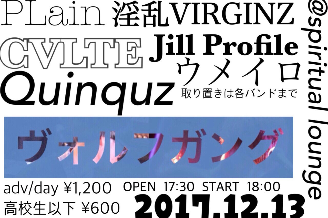 virginz.info 