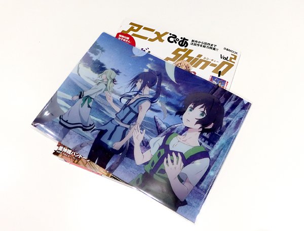 アニメ クジラの子らは砂上に歌う Kujisuna Anime Page 2 Twilog