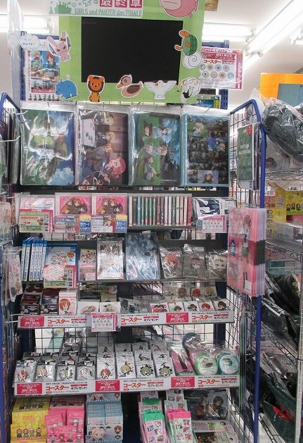 アニメイト千葉 Cd入荷情報 あんこうチームが歌う 劇場版 ガールズ パンツァー 最終章 Ed Enter Enter Mission 最終章ver 入荷しましたナッツ 只今ガルパンフェア開催中につき特設コーナーも展開しております 是非ご来店下さいナッツ