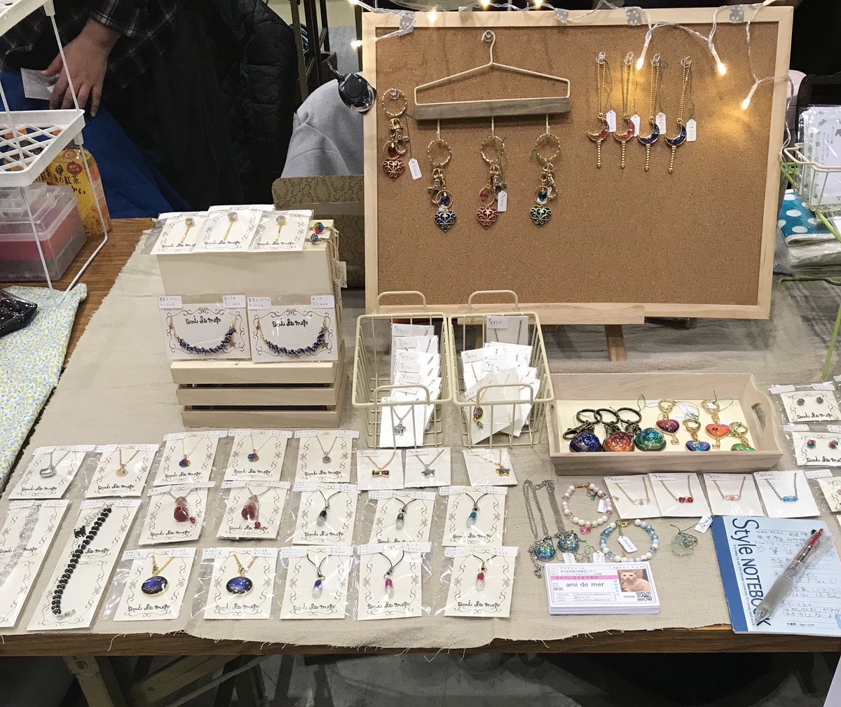 Ami De Mer日向箱様s75 Auf Twitter 遅れましたが 江戸2日目の