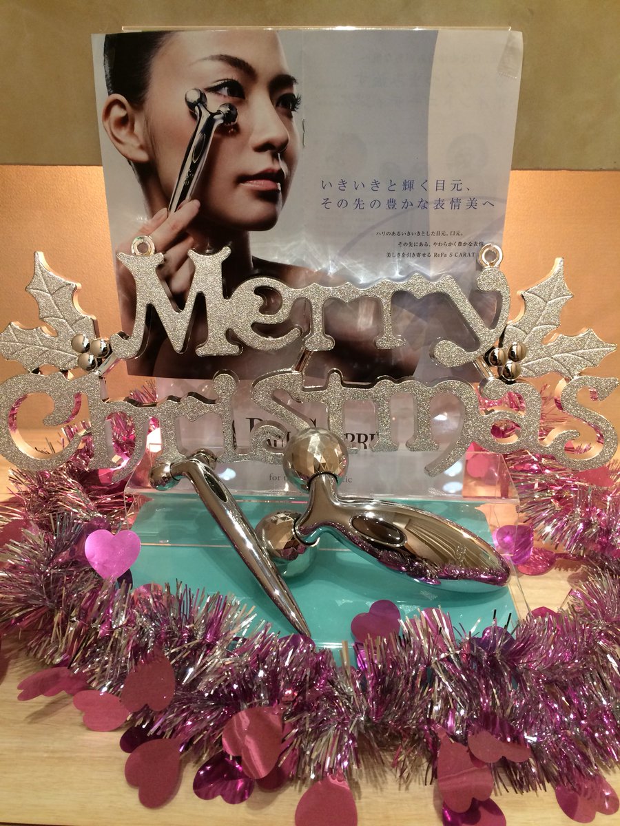 suzuran1968's tweet photo. ✨✨リファが欲しくて、😬自分へのプレゼントに買おうかな。🎁🎁🎁🎉🎉🎉お顔のたるみを引き締めた🌹🌹🌹
〜い。😆🛍🛍 https://t.co/8myvociv0M