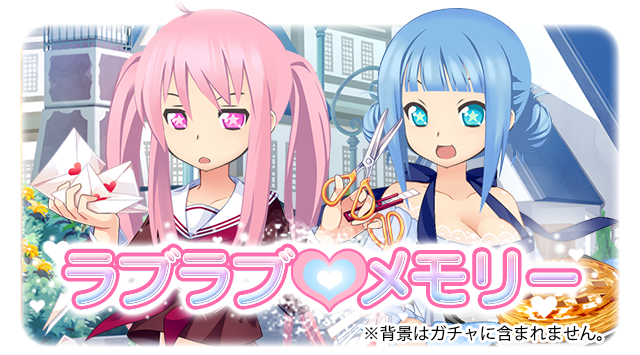 シチュエーションのtwitterイラスト検索結果 古い順