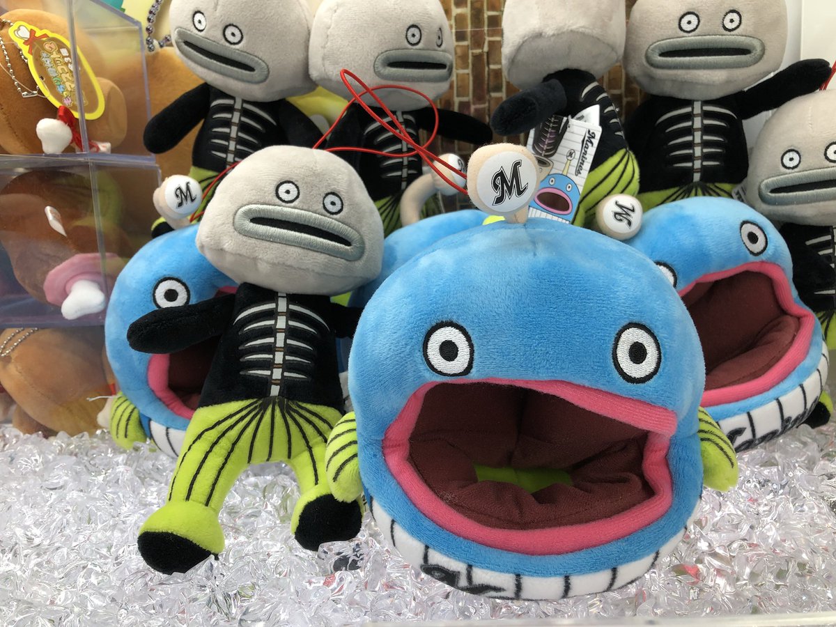 スペースファンタジーインフィニ Twitterren 新商品 千葉ロッテマリーンズぬいぐるみ 謎の魚 公式のマスコットキャラクターなのによく分からない謎の魚 今回中の人 もあります 実際に着ぐるみを着ることもできますよ 青森 弘前 ゲーセン 千葉