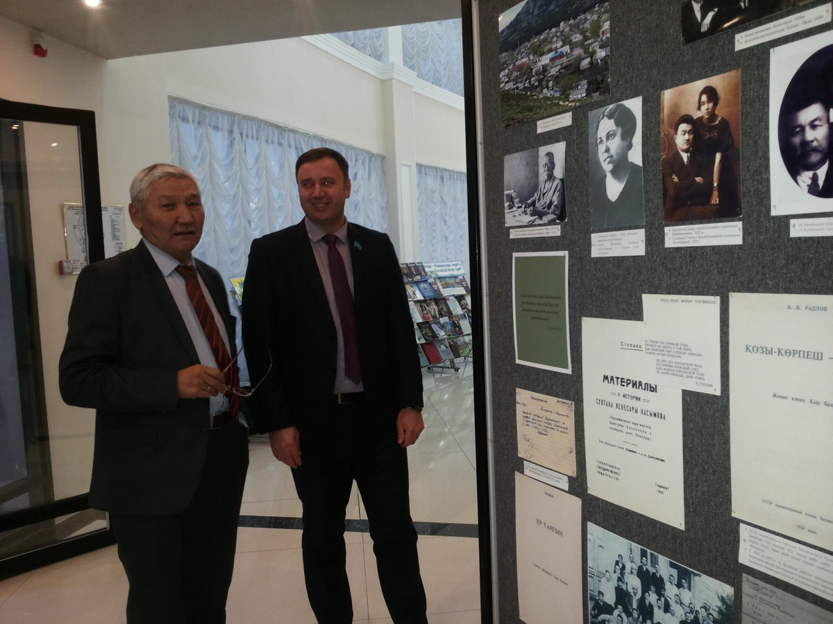 11 декабря 2017 г. в рамках празднования Дня Независимости Республики Казахстан  историко-краеведческий музей экспонировал выставку «Страницы истории движения Алаш» на городском молодежном форуме, посвященном 100-летию образования  движения «Алаш».