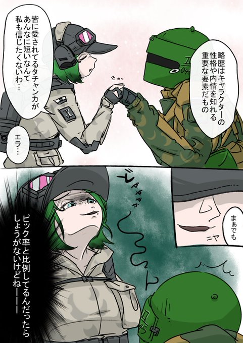 R6s エラ かわいい 犬の画像無料