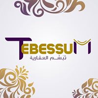 عقارك الآمن في #تركيا وشقة أحلامك مع #شركة_تبسم في #اسطنبول خبراء التطوير العقاري .
tebessum.co   
x.com/TEBESSUM_RE   

facebook.com/tebessum.co/vi… … …
#istanbul   #trabzon. #bursa #antalya #ankara. #yalova #mersin #izmir  
 #حط_نك_وصارحه_بكلمتين