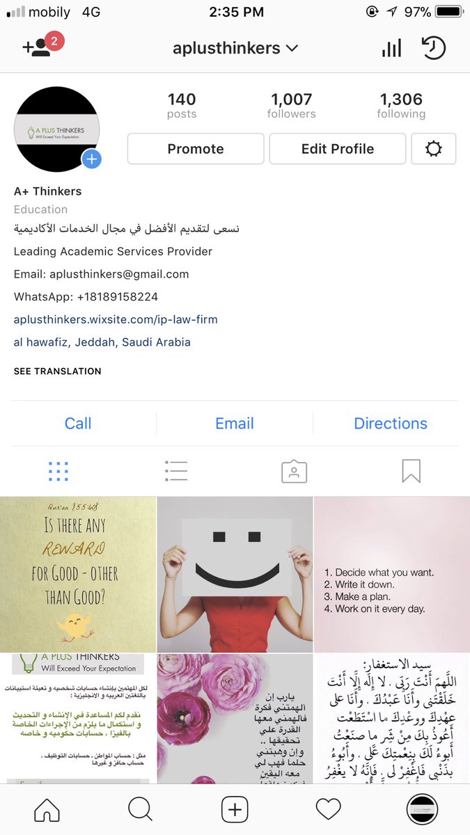 aplusthinkers's tweet photo. #ثامر_الفرشوطي #بسطه_ماركت موقع إلكتروني متخصص في تقديم الخدمات الالكترونية كعمل البحوث ، اعمال المقررات ، تصاميم و غيرها من خدمات كتابيه 👍🏻 https://t.co/o7VSisEcPL