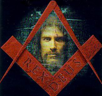 Bununla birlikte, yarım asır önce ünlü Ölü Deniz Parşömenleri bulunup deşifre edildiği zaman, çoğunun İdris'in Kitabı'nın kopyaları olduğu anlaşılmıştır - ve Bruce'un kopyasının tamamen doğru olduğu kanıtlanmştır.