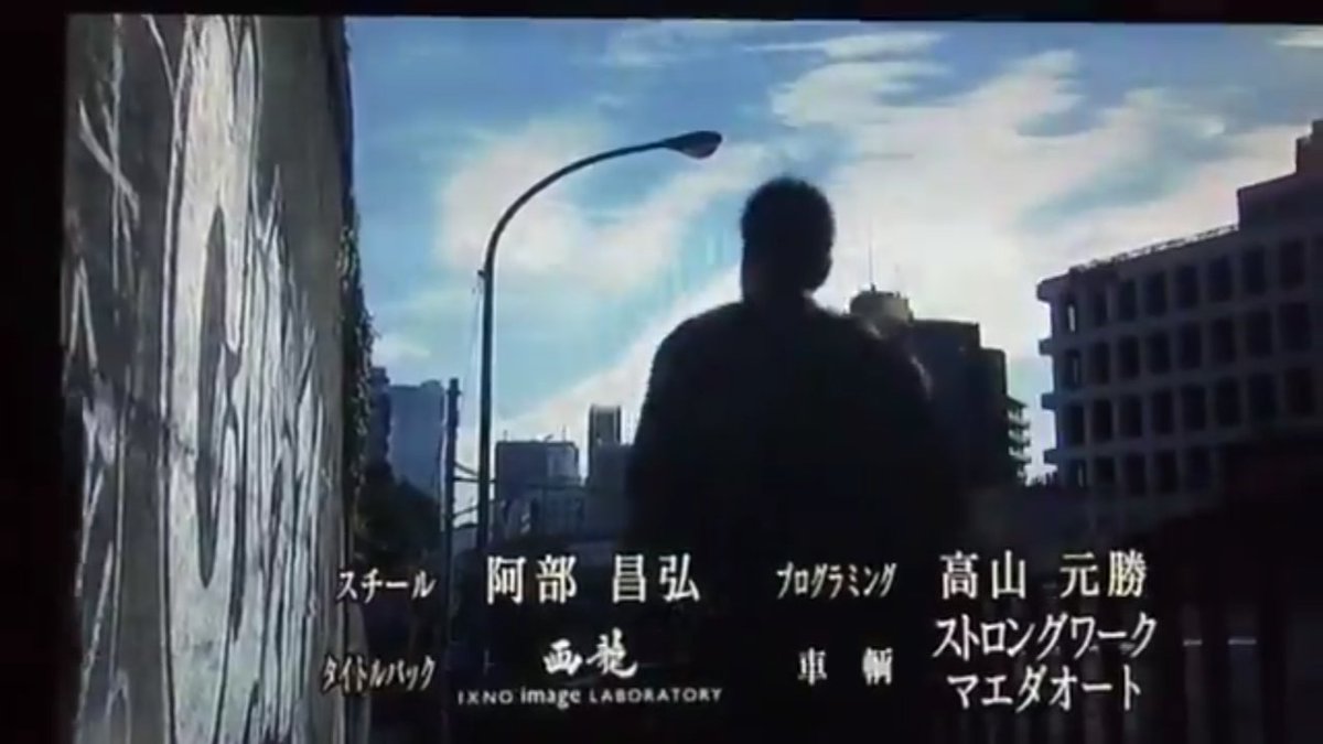 相棒クラスタ杉下右京 בטוויטר 相棒ロケ地巡り17 第2回 渋谷4丁目 青山トンネル 有名なシーンだとseason7 9話レベル4の亀山君ラストシーンです 亀山君が右京さんからの電話に出る最後の会話のところです 感動的な名シーンのロケ地に行けて嬉しかったです