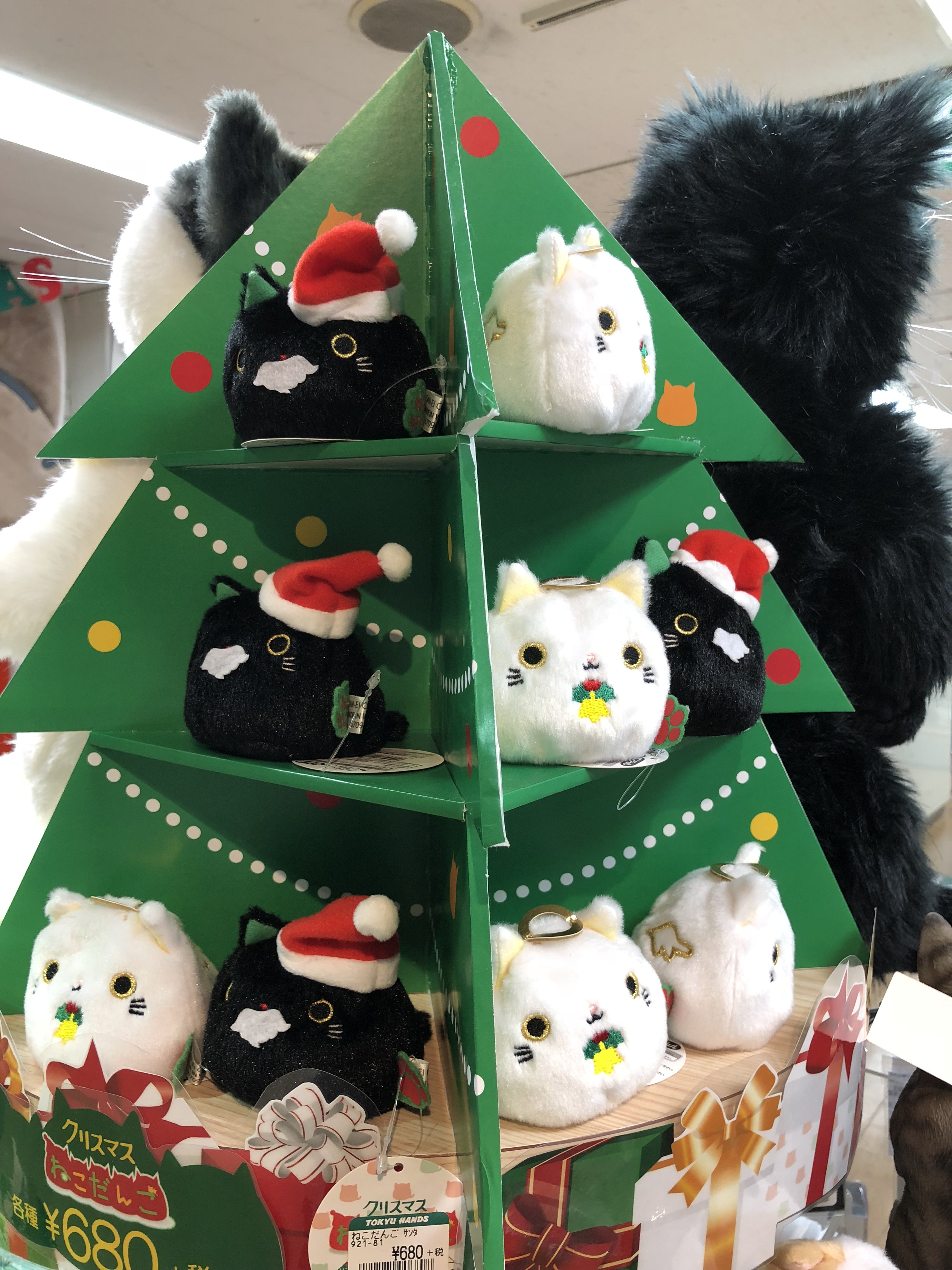 ねこだんご【クリスマス】レア　3セット ねこだんご【クリスマス】レア 3セット 三英 ねこだんご