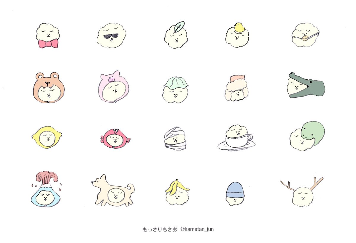 じゅん 4 2 東京駅ゆめもさワゴン もっさりもさおのフリーアイコン 到着いたしました 種類 じゅん 4 2 東京駅ゆめもさワゴン もっさりもさおのフリーアイコン 到着いたしました 種類