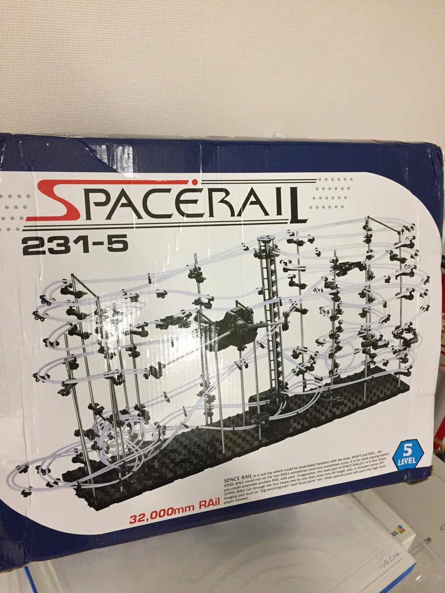 トーテックアメニティ新卒採用 こんばんは Spacerail スペースレール ってご存知ですか 鉄球が ジェットコースター の様にグルグル回る オモチャ です 先週 会社から賞与を頂きましたので 一足早い 自分へのクリスマスプレゼントです 冬休みに