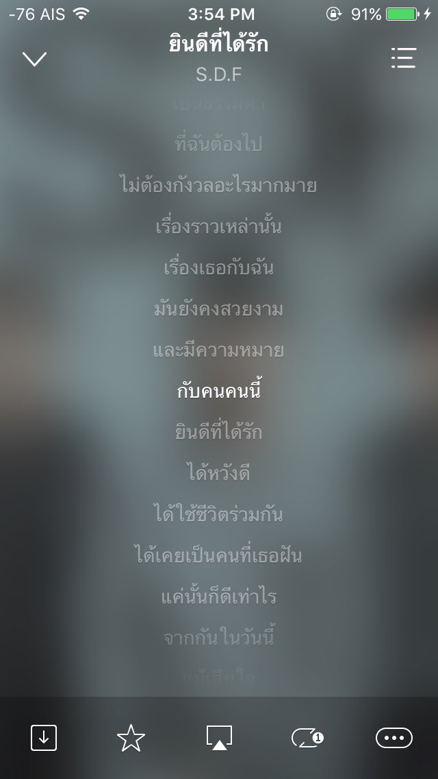 บู tweet media
