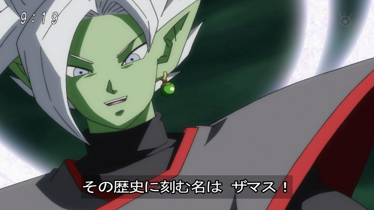 たまぶた Pa Twitter ドラゴンボール改 ドラゴンボール超 ブラックとザマスが合体した時 なんで悟空の声消えたのかな って思ってだけど よく考えたら老界王神やキビト界王神も声単体だった 界王神は声が二重にならない効果でもあるのかな