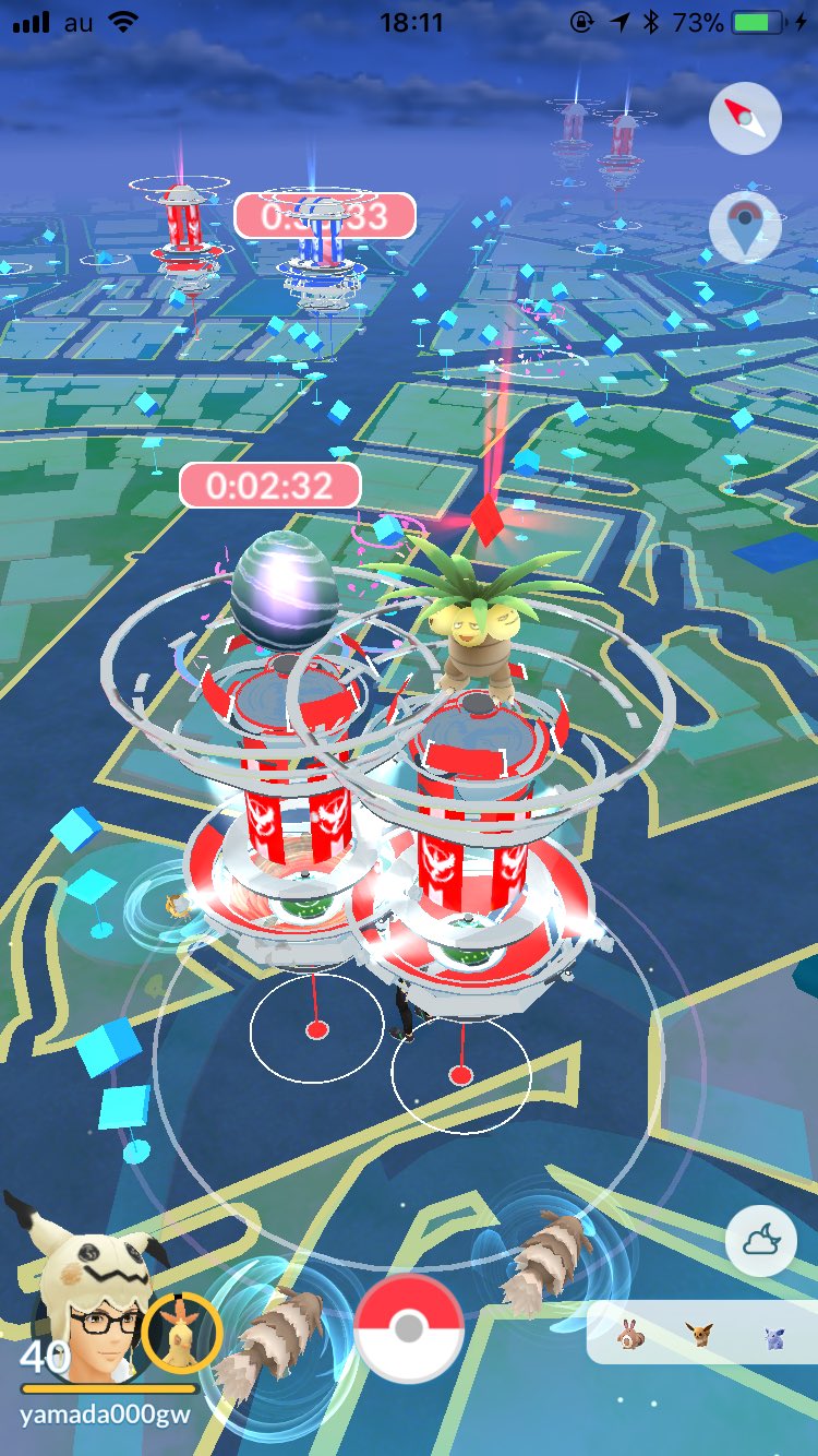 ポケモンgo攻略 Gamewith Yamada Gamewith 有益な情報提供ありがとうございます 後ほど記事に追加させていただきますm M 気分で丁寧対応 Twitter