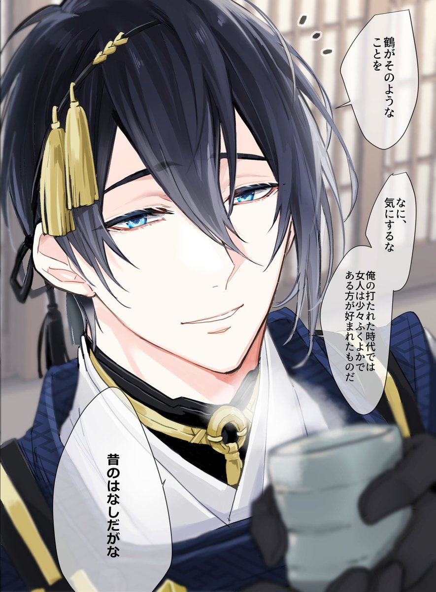 無料印刷可能ダイエット 画像 待ち受け アニメ 日本のイラスト 無料印刷可能ダイエット 画像 待ち受け アニメ 日本のイラスト