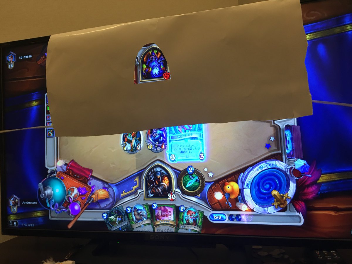 Hearthgamers 懐かしきフェイスハンター矯正ギプスが日本でも