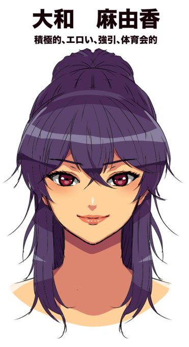 大和先生キャラデザ 