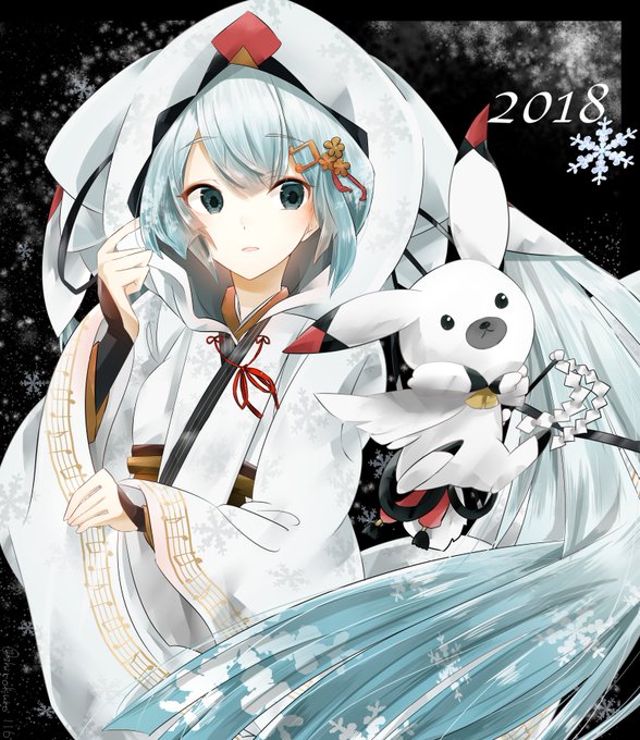 雪ミクのtwitterイラスト検索結果 雪ミクのtwitterイラスト検索結果
