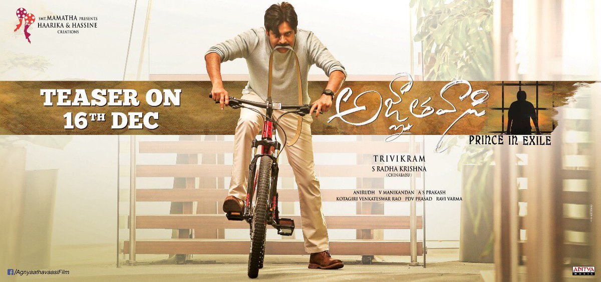 #Agnyaathavaasi