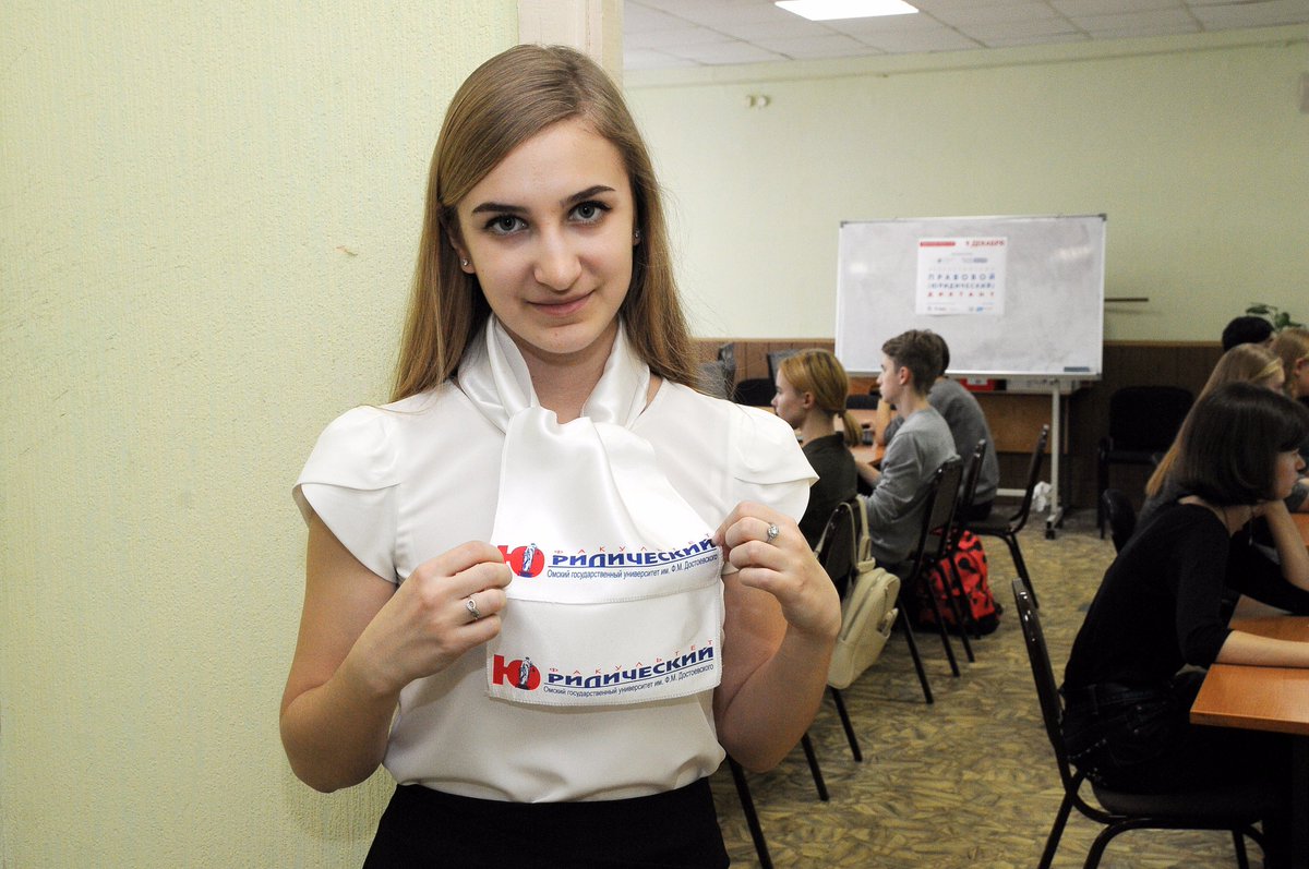 жилина омгу. омгу иос. исторический факультет омгу им. омгу иос. мамонтова марина александровна омгу.