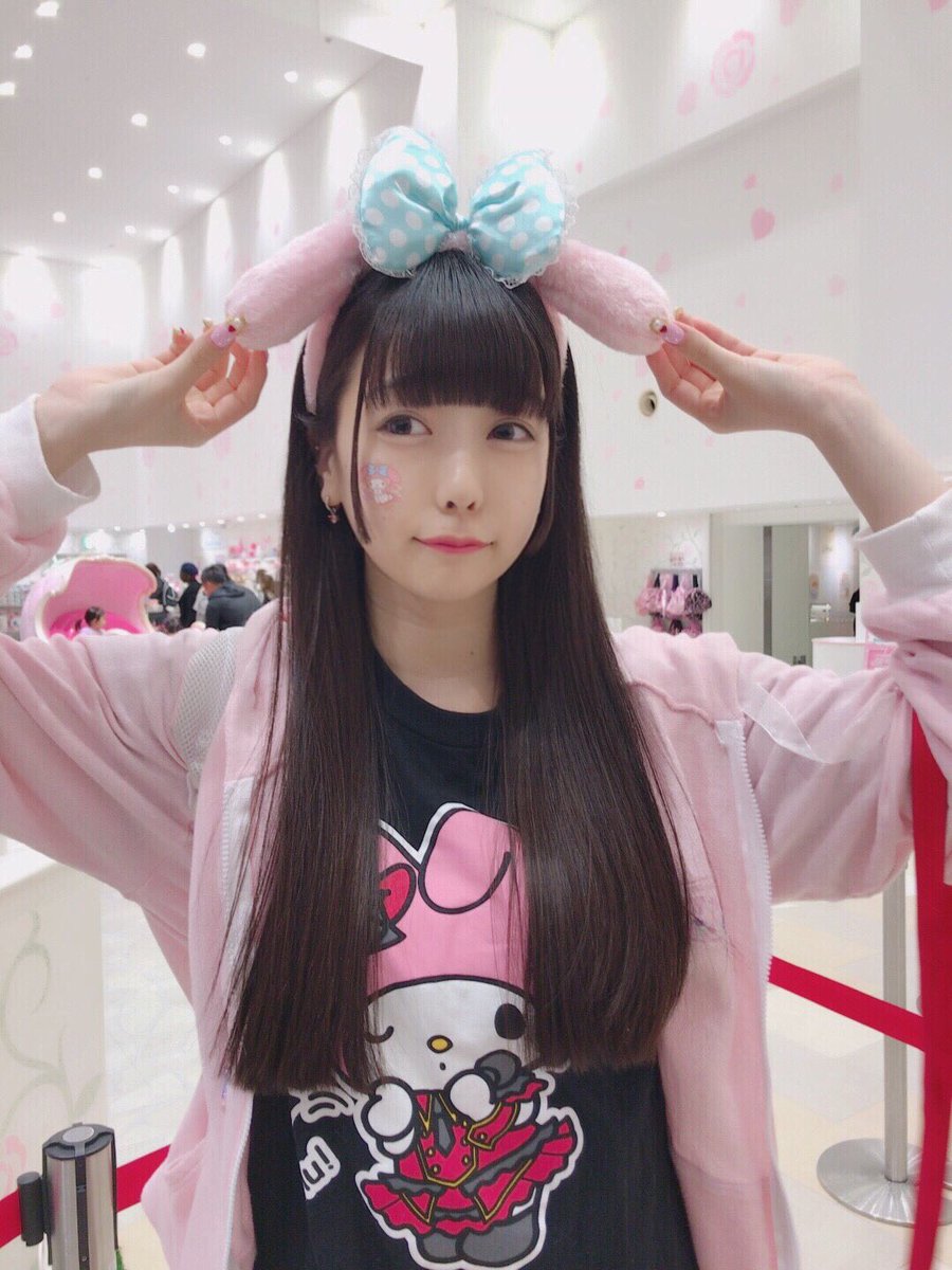 上原歩子 マイメロあゆたん