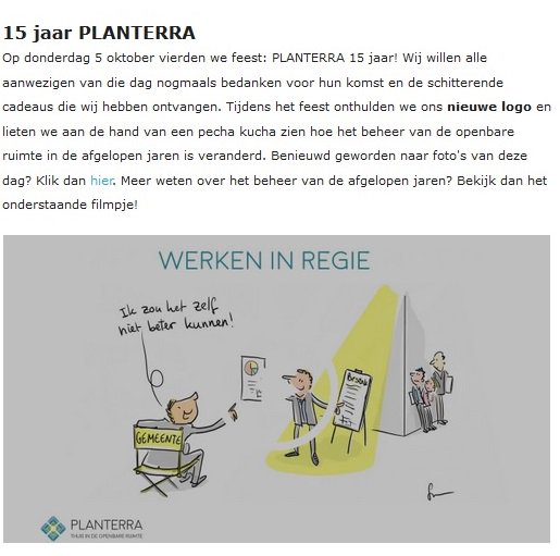 PLANTERRA tweet media