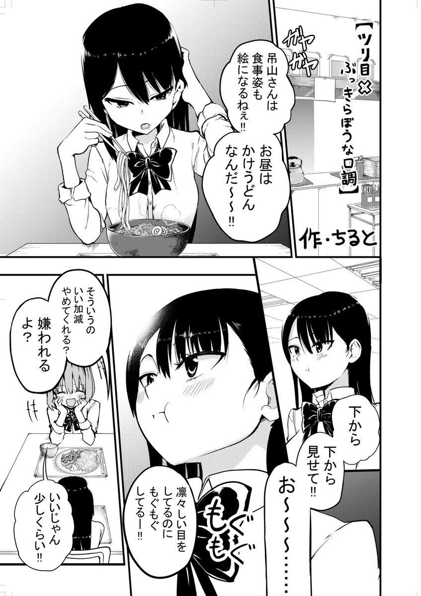 とらのあな様にて委託販売中です。よろしくお願いしますm(_ _)m
 