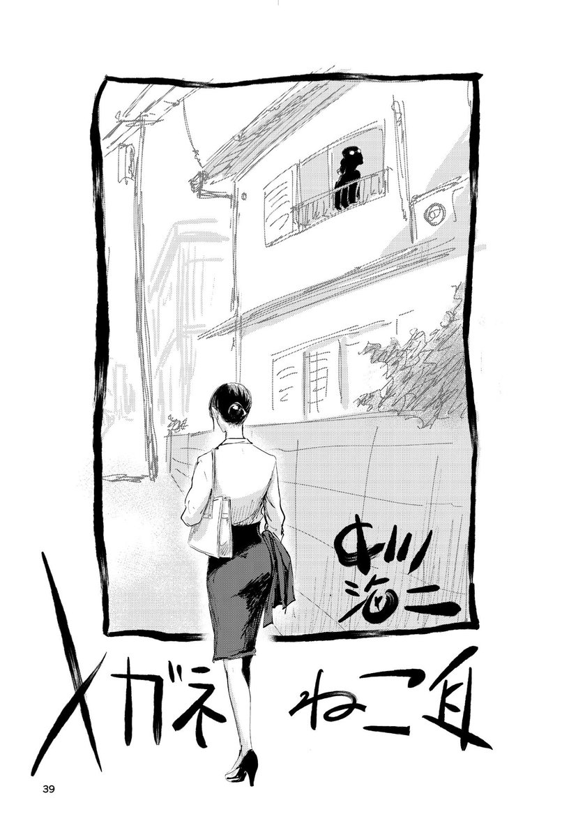 とらのあな様にて委託販売中です。よろしくお願いしますm(_ _)m
 