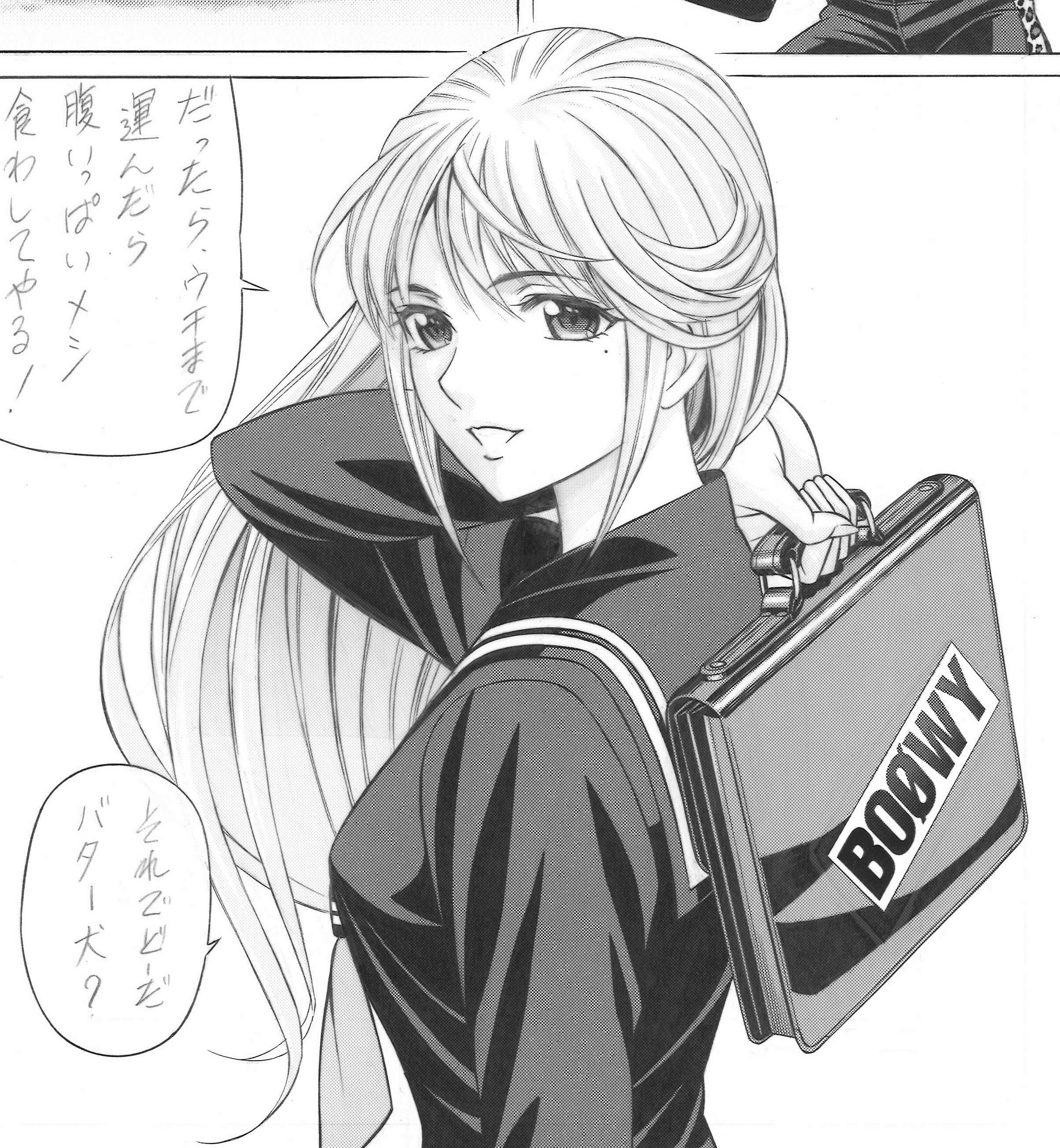 Uzivatel くろアゲハ 19巻発売中 くろアゲハ カメレオン外伝 加瀬あつし公式 Na Twitteru くろアゲハ 最新第10巻 登場人物図鑑 七年前の成田にタイムリープ そこは 初代ｏｚの現役時代 カメレオン より 相沢純菜 相沢の妹 純菜が久々の登場 鞄の