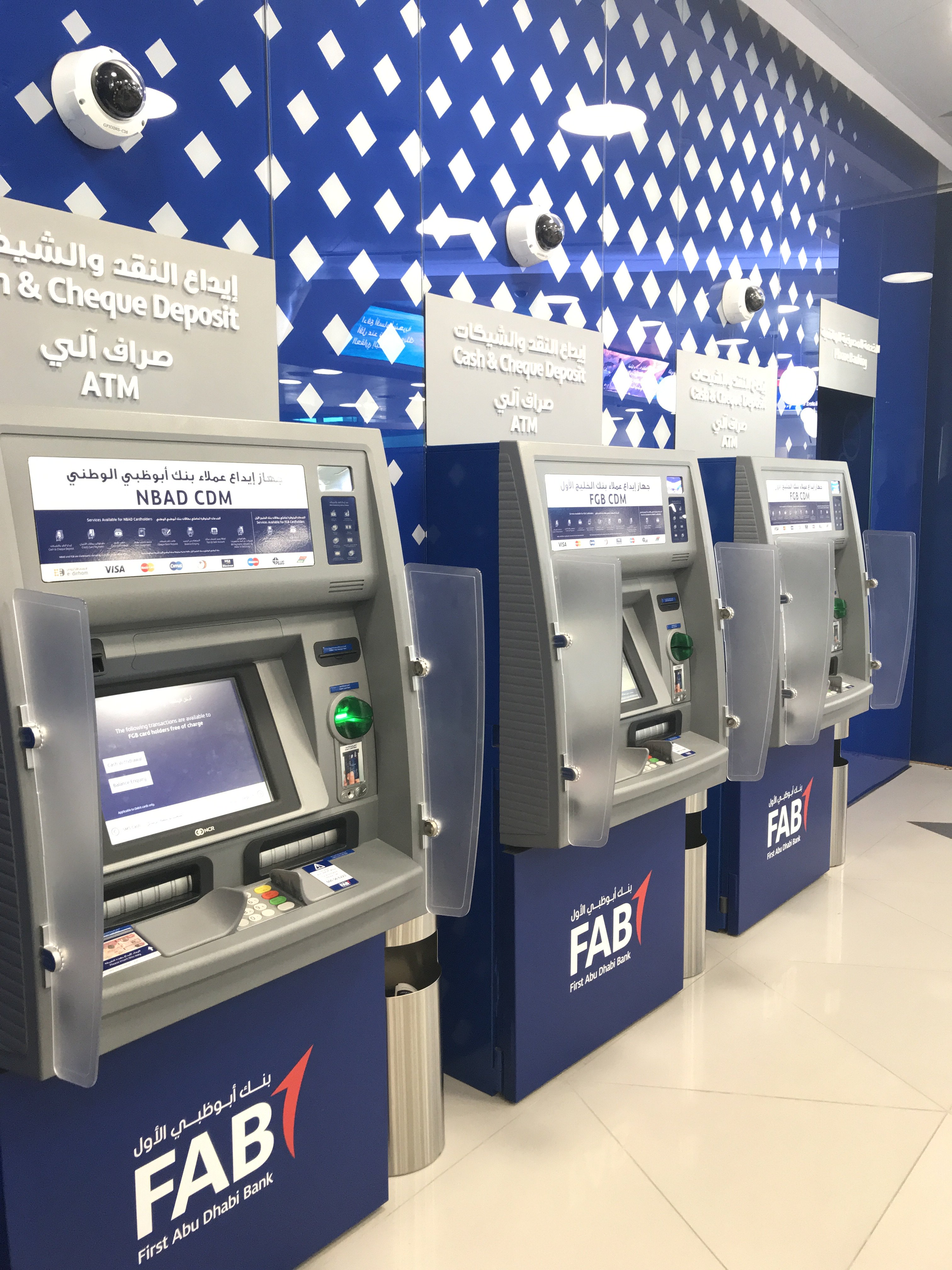 How to Deposit Using ATM Machine FAB Bank: Easy Guide