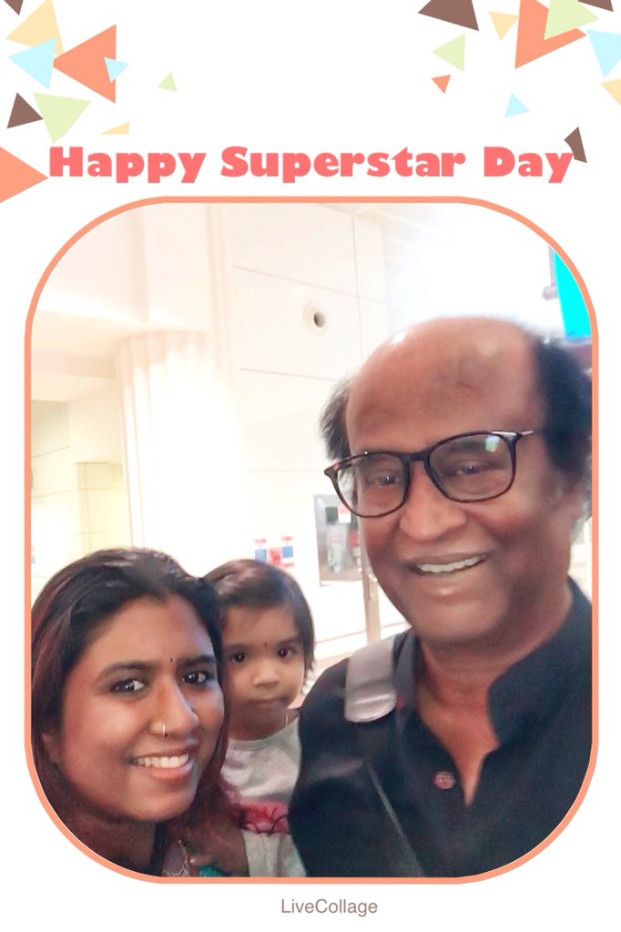 Vedavathi tweet media