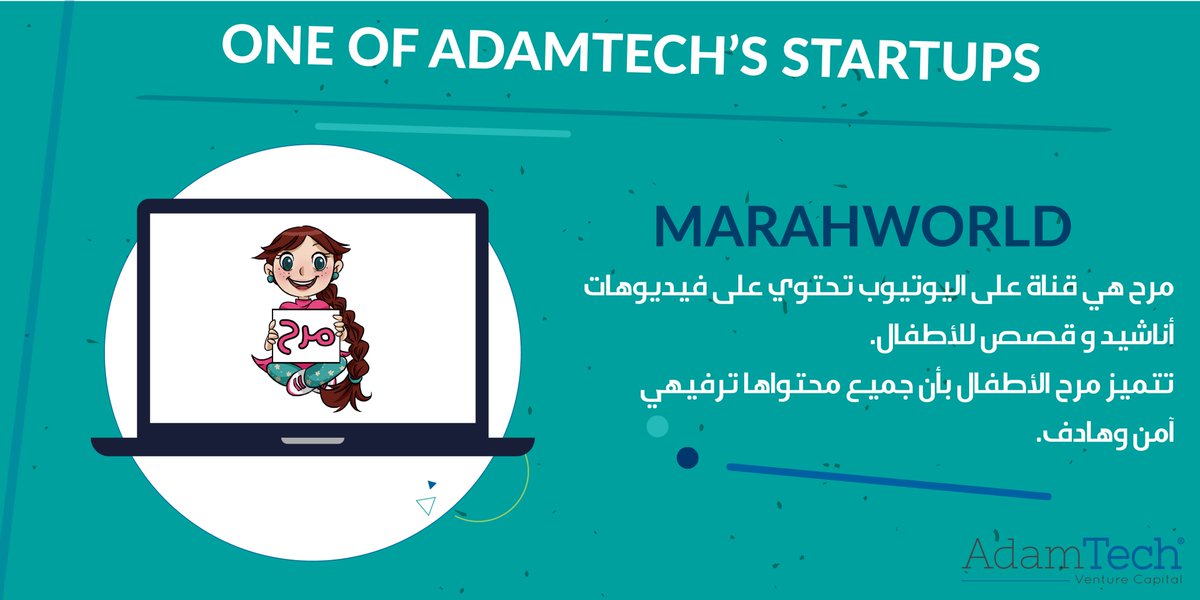 AdamTechJo's tweet photo. An innovative educational platform for children. The tutorials are designed to be fun and engaging.
#jo #amman #AdamTech https://t.co/k2ExLplku7