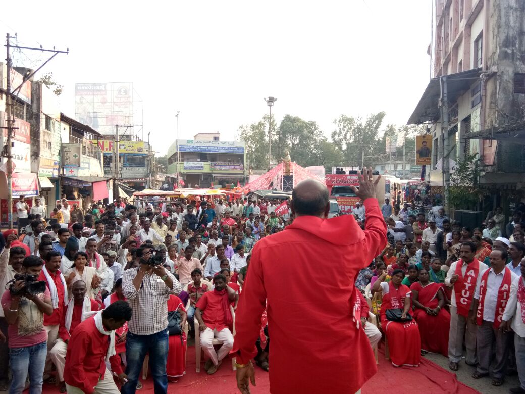 Chada Venkat Reddy (@chada_vreddy1) on Twitter photo 