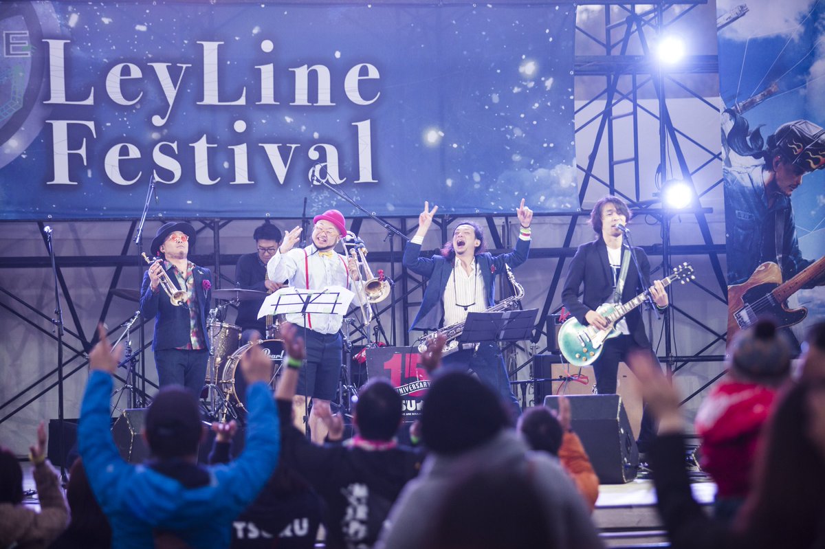 yusuke_mphoto's tweet photo. 2017.11.18 鶴(@afrocktsuru )
LeyLineFes2017 atモリコロパーク https://t.co/lpzM8PUM28